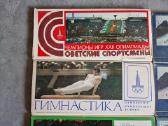 Vintažinių sovietinių sporto atvirukų kolekcija - nuotraukos Nr. 2