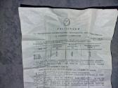 Sovietinė kino projektoriaus lempa 21,5v 150w 0283 - nuotraukos Nr. 13