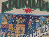 Žurnalas ''крокодил '' - nuotraukos Nr. 3