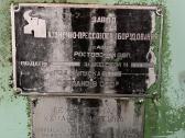 Parduodamas metalo lenkimo presas I1330 – 100 t - nuotraukos Nr. 7
