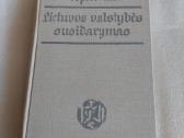 Lietuvos valstybės susidarymas