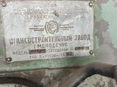 Parduodamos koloninės gręžimo staklės 2n118-1 - nuotraukos Nr. 2