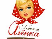 Приятный отдых :) - nuotraukos Nr. 5