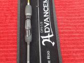 Gamakatsu Evergreen Graphiteleader Ares - nuotraukos Nr. 20