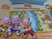 Žaislai, žaidimas - nuotraukos Nr. 3