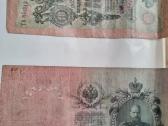 Banknotai ivairus - nuotraukos Nr. 3