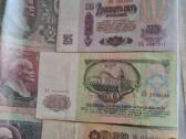 Banknotai ivairus - nuotraukos Nr. 5
