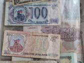 Banknotai ivairus - nuotraukos Nr. 6