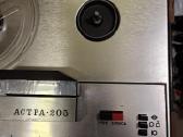 Astra-205 - nuotraukos Nr. 2