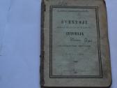 Idomios senovines knygutes - nuotraukos Nr. 6