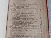 Švietimo epochos estetinės kultūros metmenys - nuotraukos Nr. 3
