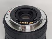Sigma 85mm f/1.4 Ex Dg Hsm / Canon - nuotraukos Nr. 10