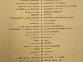 Knyga-reprodukcijų sąrašas Antanas Samuolis, 1967 - nuotraukos Nr. 2