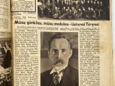 Knyga-prenumerata Karys 1939m kolekcijai - nuotraukos Nr. 4