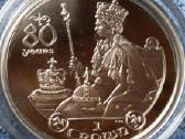 Moneta Isle of Man 2006m. 1 krona, sidabras(.925)