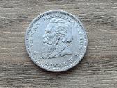 1925 metų 5 litai Basanavičius sidabras - nuotraukos Nr. 3