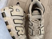 Nike Air More Uptempo - nuotraukos Nr. 2