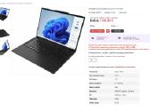Visiškai nauji Lenovo t14s, net 800€ pigiau - nuotraukos Nr. 2