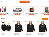 Užrašas lt - reklamos gamyba ir el. prekyba - nuotraukos Nr. 2