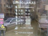 Užrašas lt - reklamos gamyba ir el. prekyba - nuotraukos Nr. 7