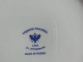 Parduodamas Imperial Porcelain servizas 12 asm. - nuotraukos Nr. 4