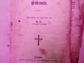 Labai seną Biblija - nuotraukos Nr. 8