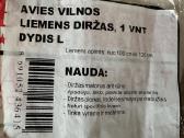 Avies vilnos diržas