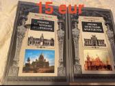Senos knygos rusų kalba nuo 1 eur - nuotraukos Nr. 3