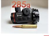 Guide Orion O435cs Termo priedelis - nuotraukos Nr. 2