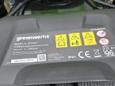 Nauja "Greenworks" akumuliatorinė vėjapjovė - nuotraukos Nr. 6