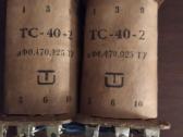 Transformatorius Tc-40-2