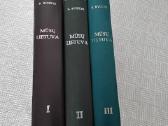 Mūsų Lietuva (i-II-III tomai) Bronius Kviklys