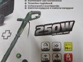 Nauji elektriniai sodo komplektai - nuotraukos Nr. 5