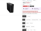 16vnt. Dell Precision 5820 nuo 190€ su PVM