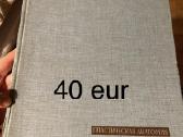 Senos knygos rusų kalba nuo 1 eur - nuotraukos Nr. 6