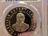 2011m. 50 Lt Gabrielės Petkevičaitės-bitės 150-m