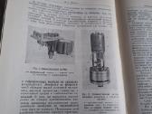 Tech knyga - nuotraukos Nr. 7
