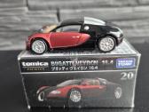 Automobilio modelis Bugatti Veyron 1:64
