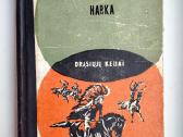 Juodoji tulpė. Harka. Nuotykiniai - nuotraukos Nr. 9