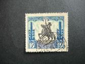 Lietuva 1930 Vytautas Didysis antsp. lit305a
