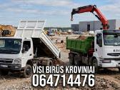 Birus kroviniai-vejos įrengimas - nuotraukos Nr. 4