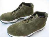 Batai Air Jordan Future Suede Olive - nuotraukos Nr. 4