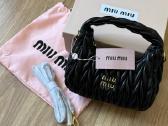 Miu Miu rankinė