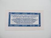 1,5 ir 10 reichsmark , Vermacht Vokietija , 1944 - nuotraukos Nr. 4