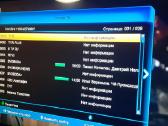 Amiko Alien Shd8900 palydovinis +Iptv imtuvas.