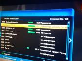 Amiko Alien Shd8900 palydovinis +Iptv imtuvas. - nuotraukos Nr. 4