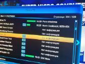 Amiko Alien Shd8900 palydovinis +Iptv imtuvas. - nuotraukos Nr. 6