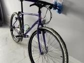 MTB Raleigh Mirage 1989 m. - nuotraukos Nr. 4