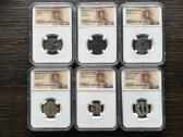 Antikines Bizantijos monetos, Ngc