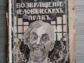 Parduodu knygos